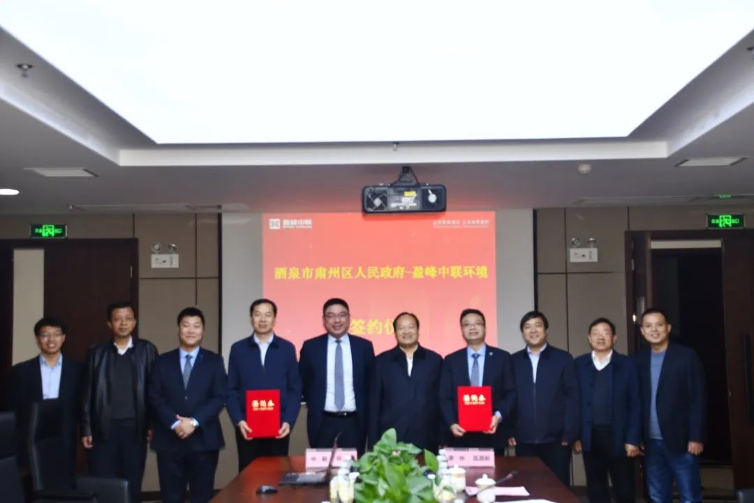 九游ninegame环境助力一带一路，丝路古道预添环卫新妆