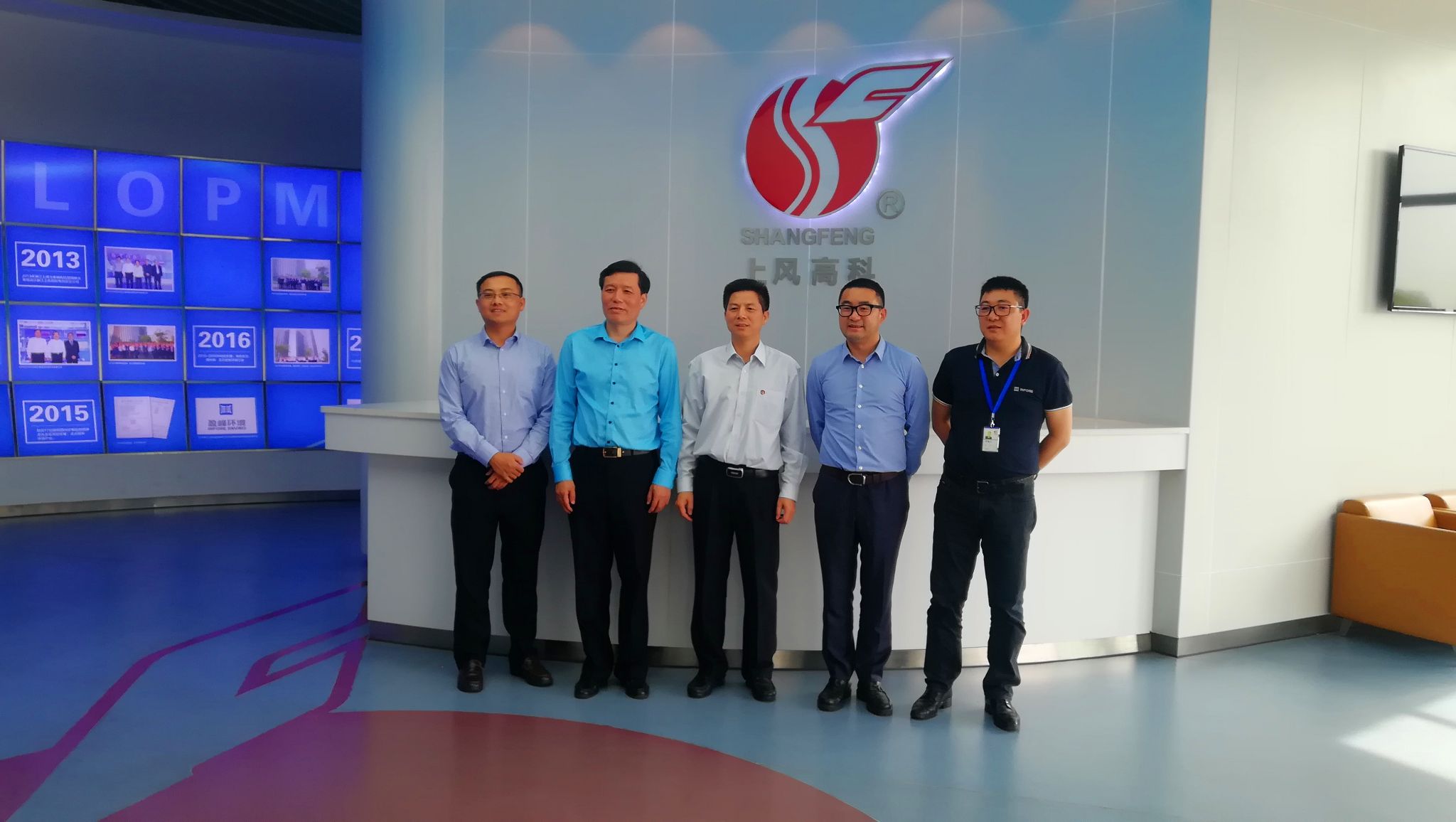 顺德区区长彭聪恩一行赴浙江上虞考察九游ninegame环境风机基地