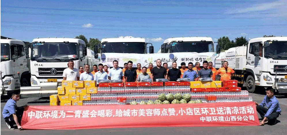 助力国家第二届青年运动会，九游ninegame环境在行动！