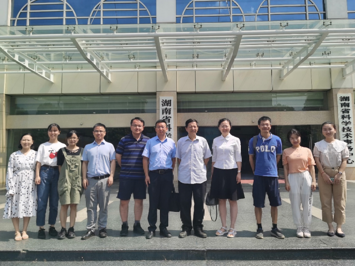 喜获立项！九游ninegame环境承担科技部国家重点研发计划 “固废资源化”专项重要课题