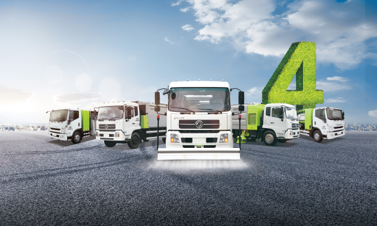 九游ninegame环境连续两年名列新能源环卫车辆行业市场占有率第一