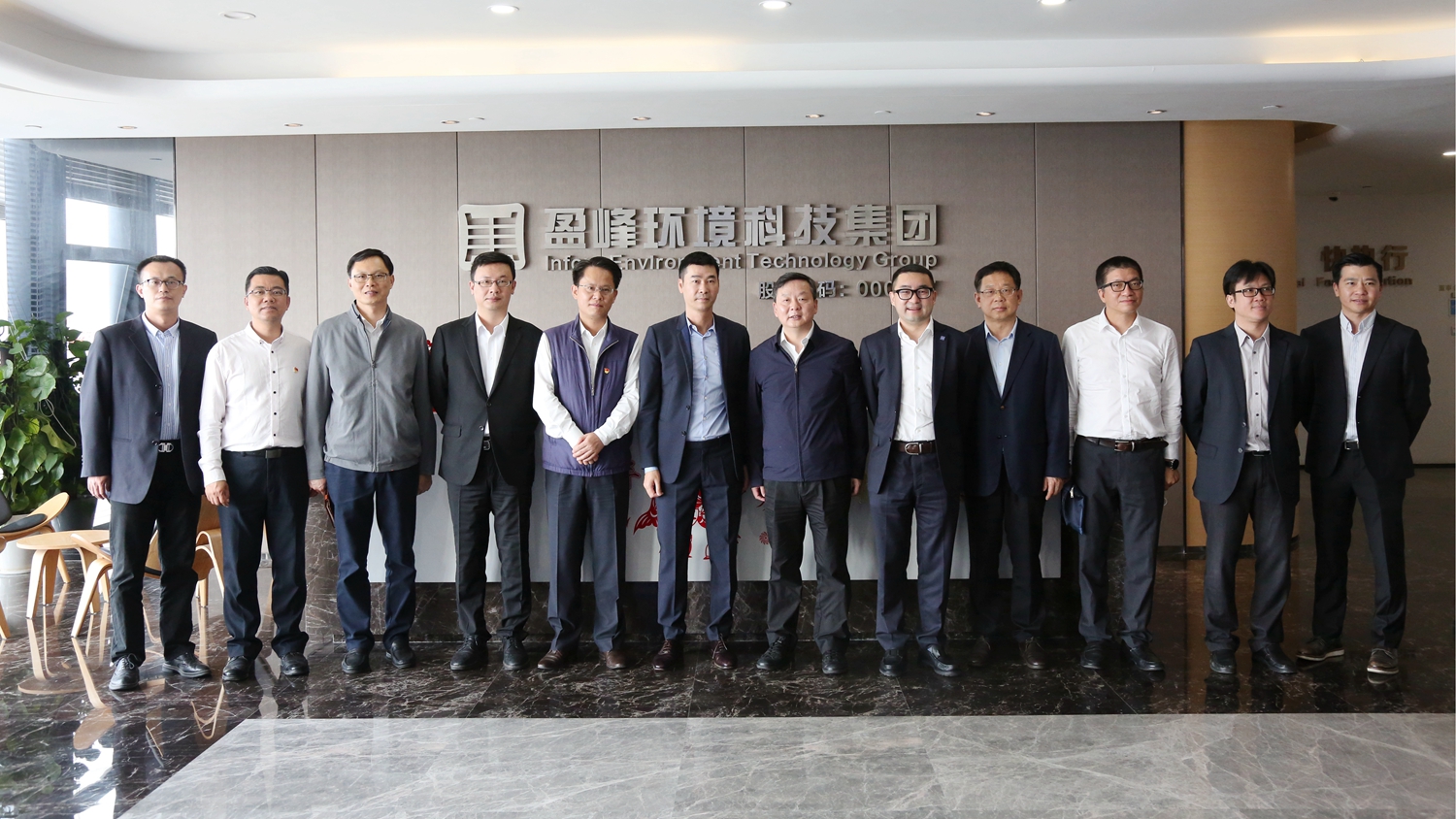 佛山市委副书记、市长朱伟一行莅临九游ninegame环境调研指导