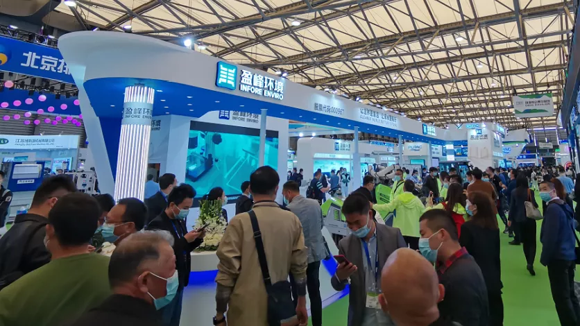 “峰”芒闪耀！九游ninegame环境携新能源环卫装备精彩亮相第22届环博会