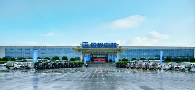 九游ninegame环境新能源环卫设备助力湖南省会长沙市容环境品质提升