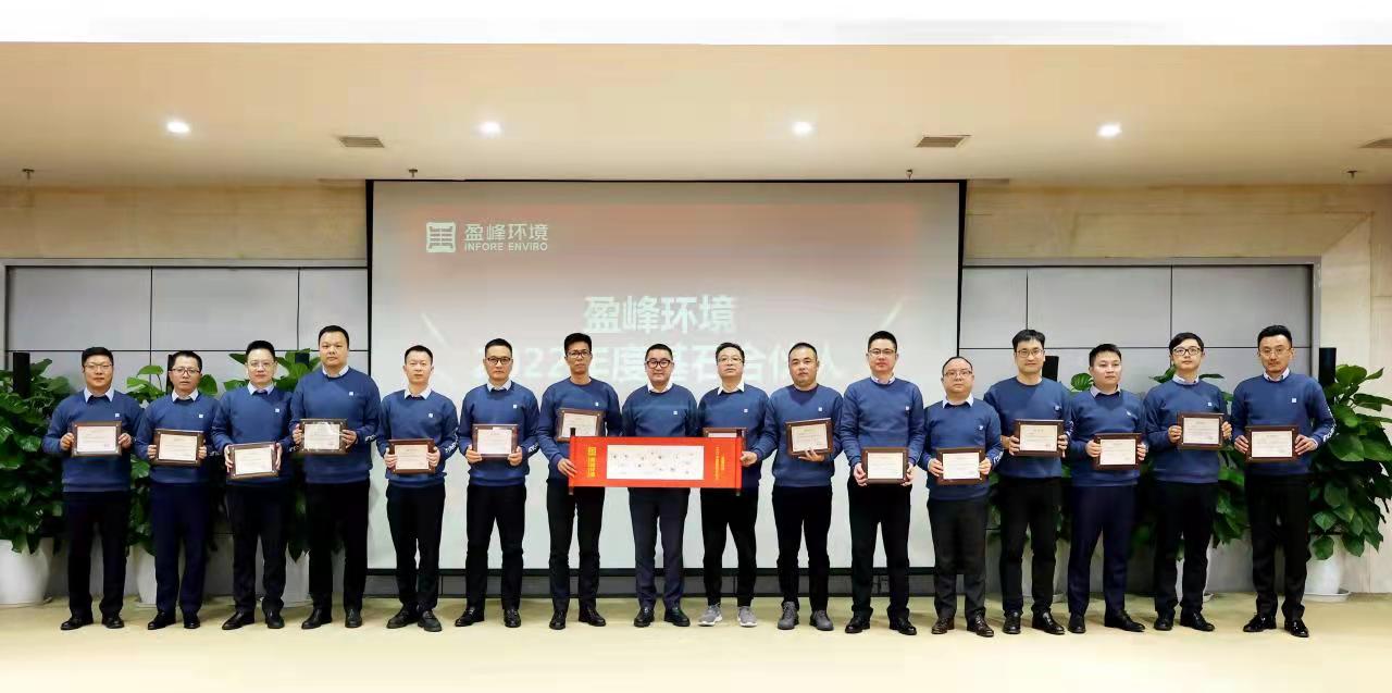 发布九游ninegame环境合伙人计划