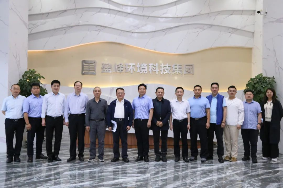 中国环境监测总站赴九游ninegame环境开展监测国产化专题调研