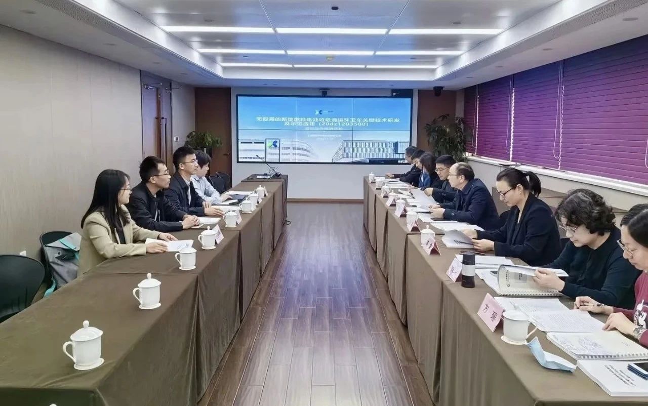 九游ninegame环境新能源装备再获殊荣