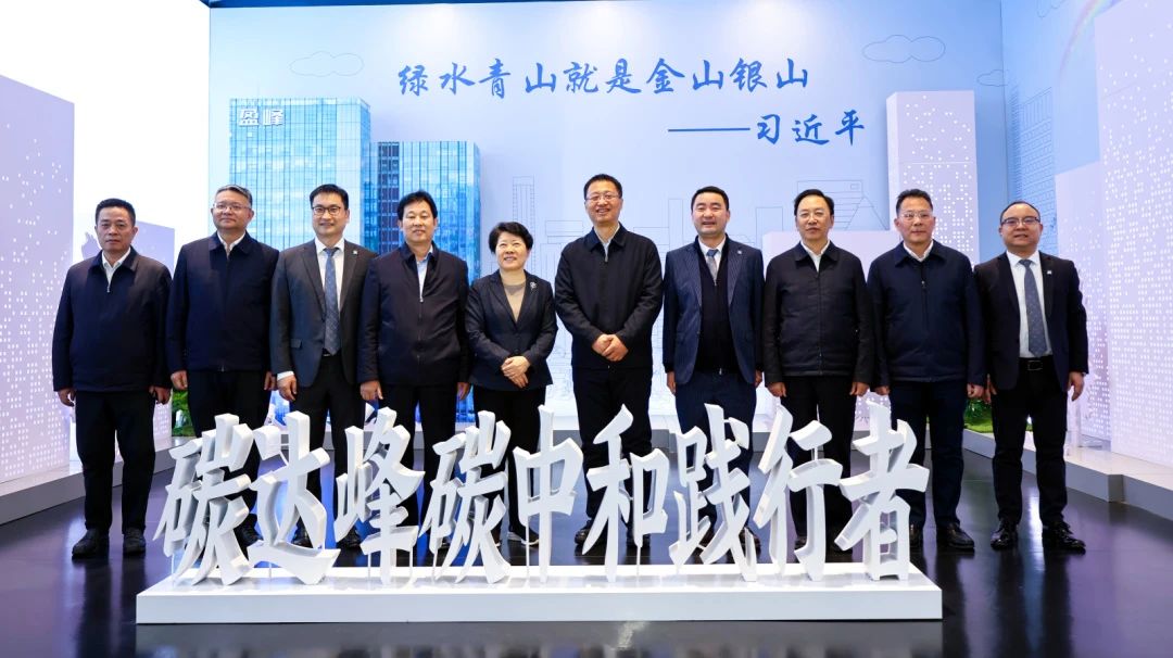 湖南省委常委，长沙市委书记吴桂英、岳阳市委书记谢卫江一行莅临九游ninegame环境考察