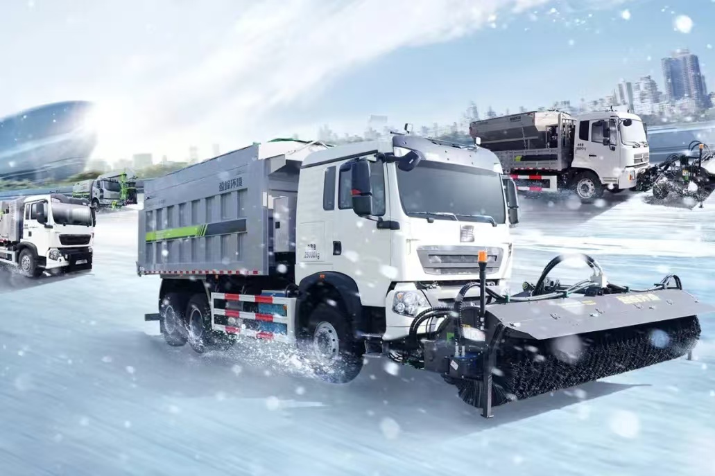 再获国家殊荣 九游ninegame环境多功能除雪装备入选2024年国家工信部安全应急装备推广典范